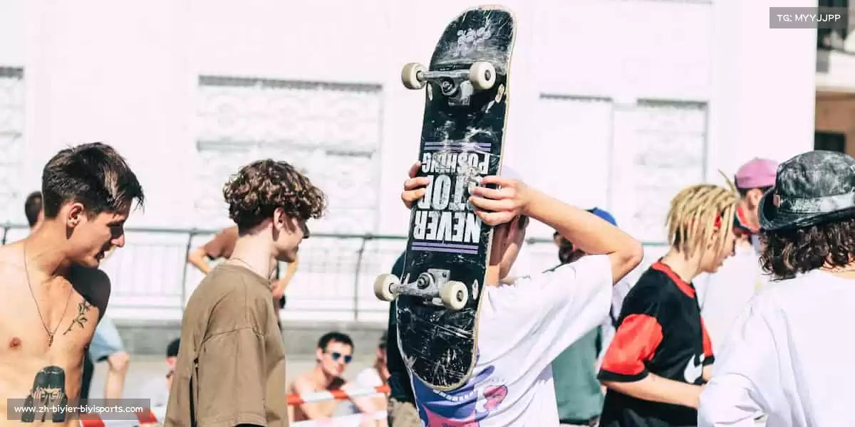 B体育——用热爱领跑，让运动成为生活信仰！🏀