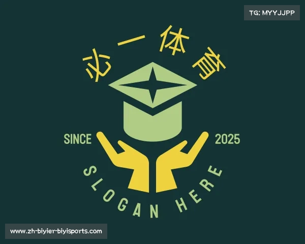 认识必一体育